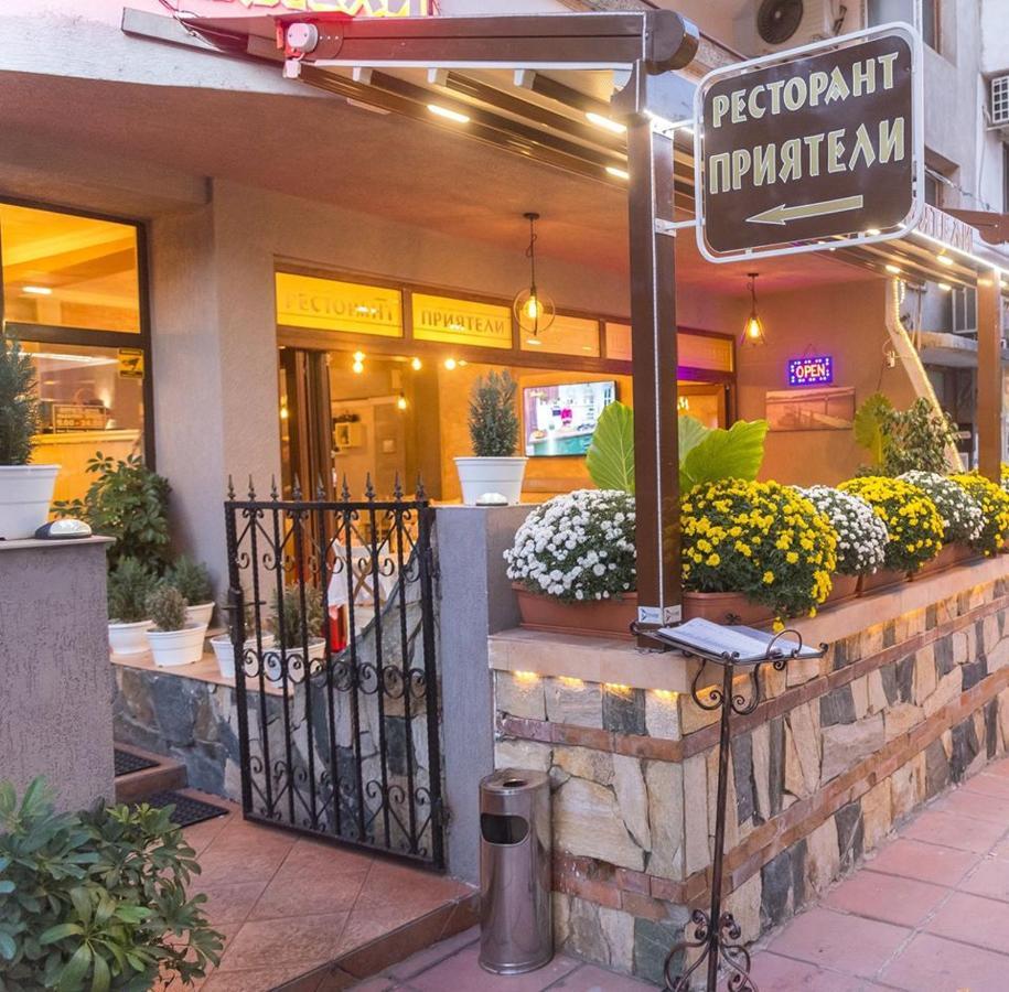 Central Sandanski Apartments エクステリア 写真